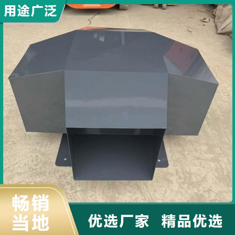 小房子百葉方形防雨帽規格齊全