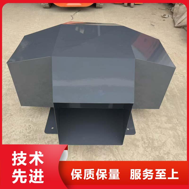 方形百葉風帽匠心品質