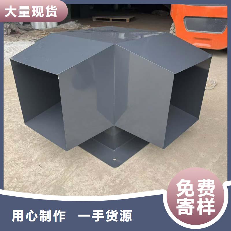 G系列風帽上門服務