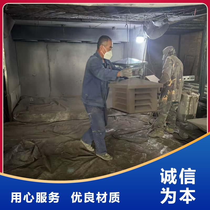 煙道防雨通風方形風帽為您服務
