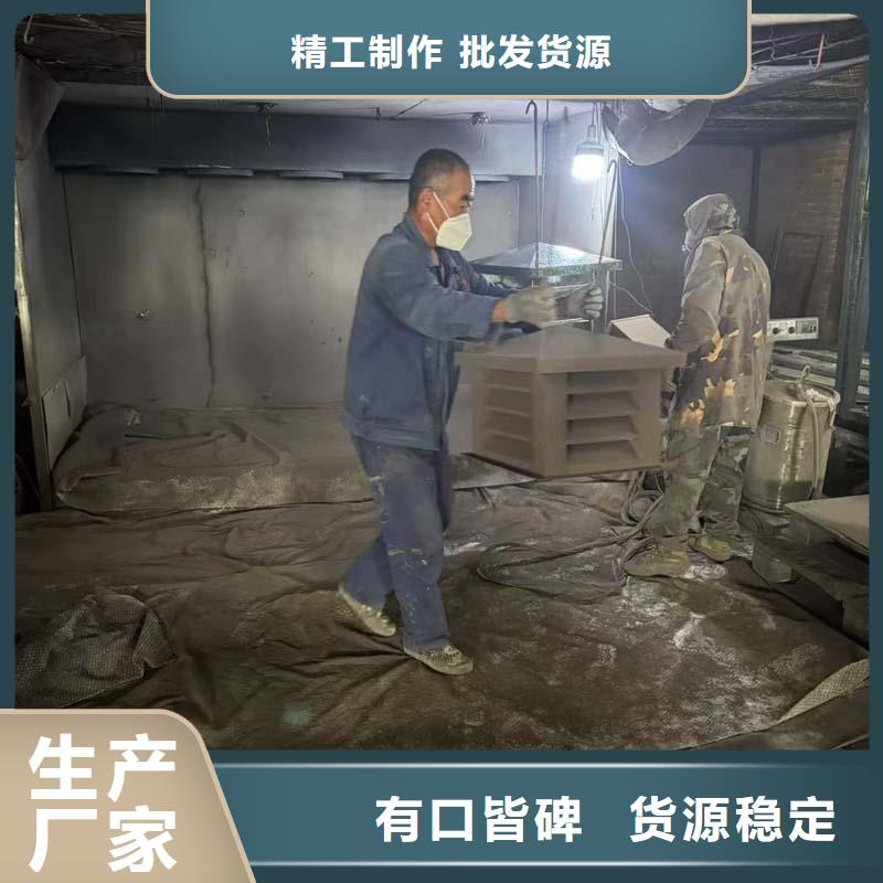 县变压式风帽根据尺寸生产