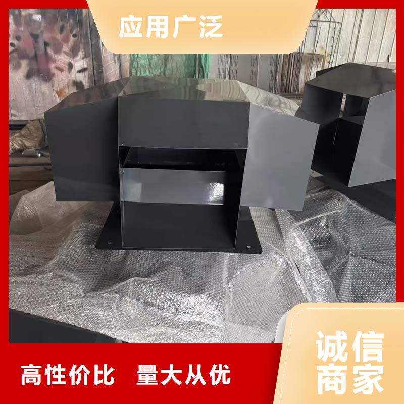 B系列拔氣風(fēng)帽嚴(yán)選材質(zhì)