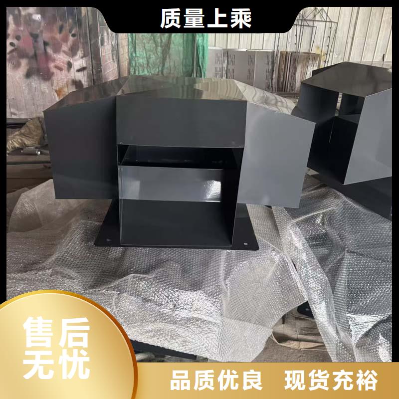 池州G系列風(fēng)帽耐腐蝕抗老化