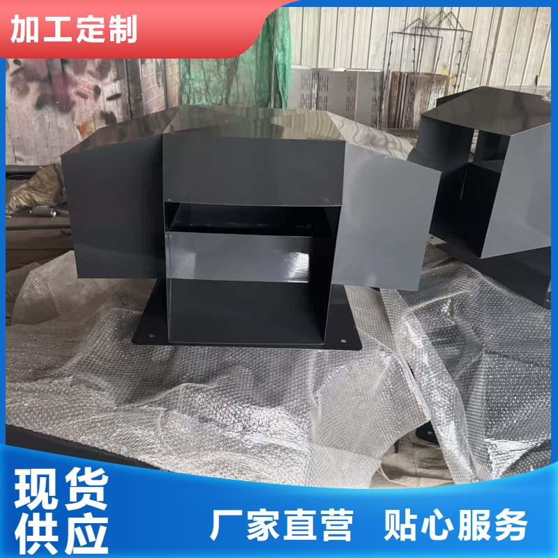 抜氣式防風雨倒灌帽低阻力風帽