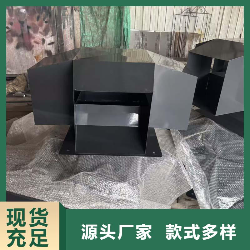 樂東縣防倒灌風帽源頭廠家