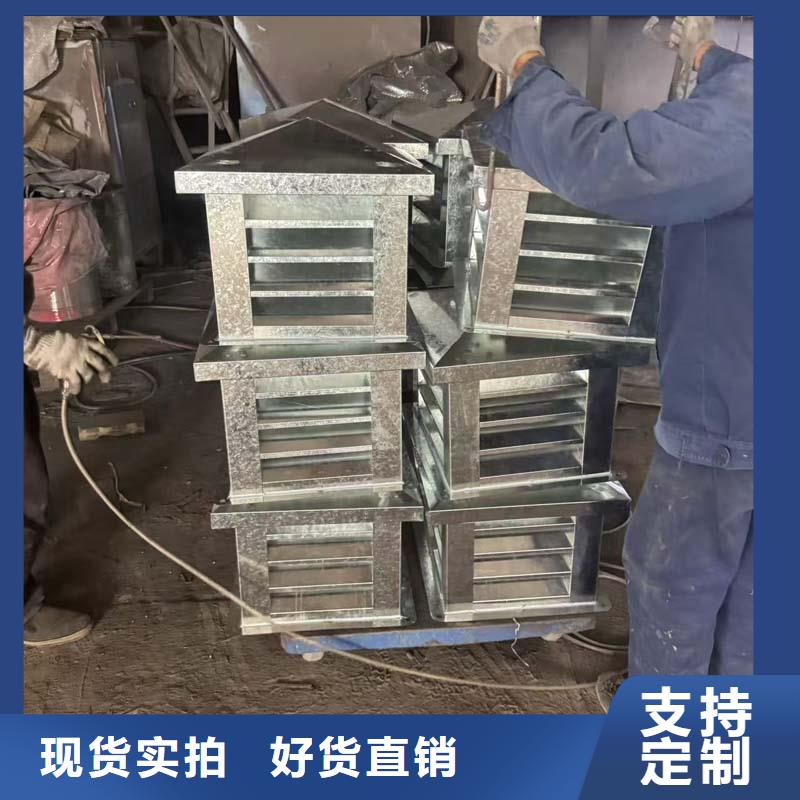 屋頂用金屬百葉風帽免費咨詢