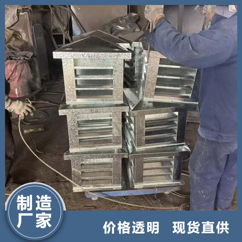 厨房排气道风帽低阻抜气效果