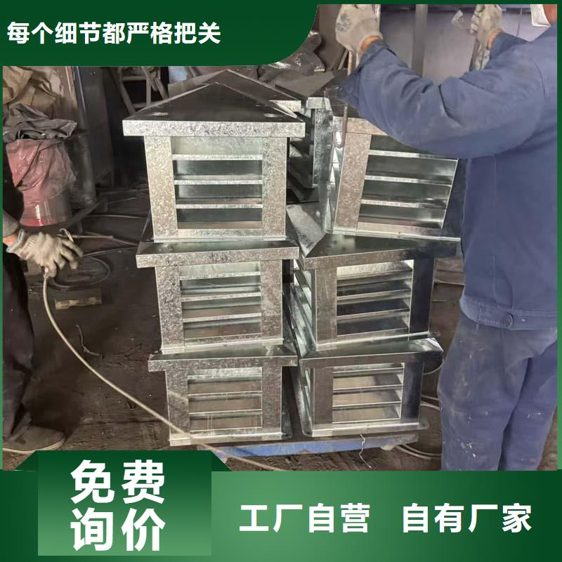 東鄉縣屋頂煙道方形通風窗品質保證