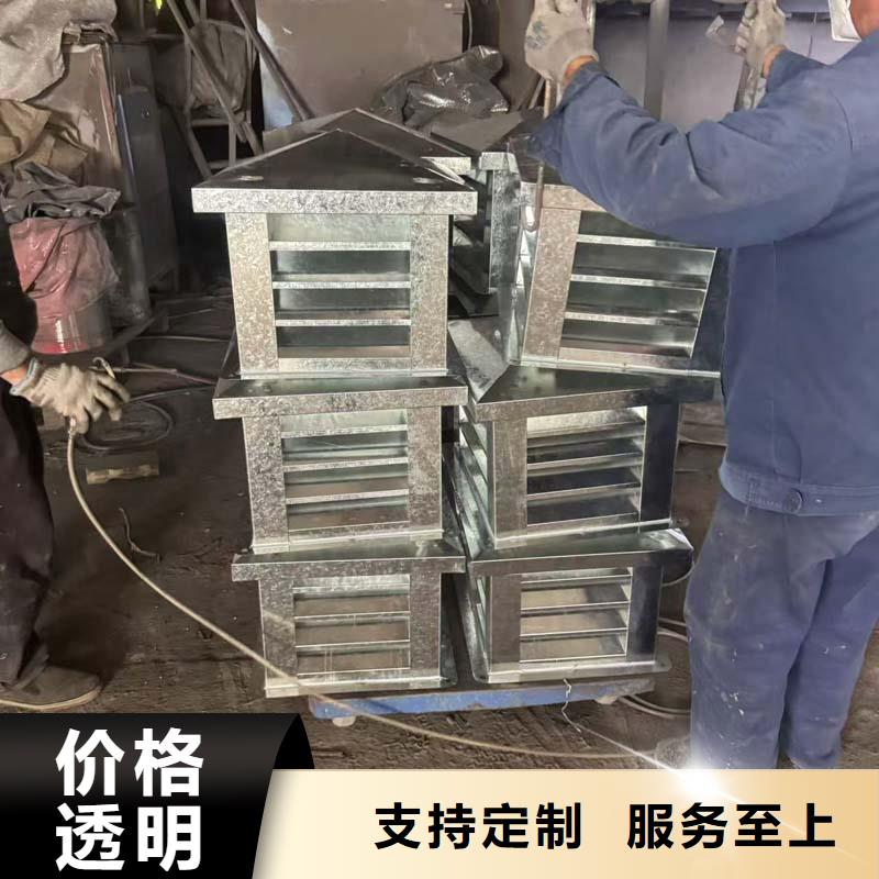 屋顶方形矩形防雨帽价格实惠