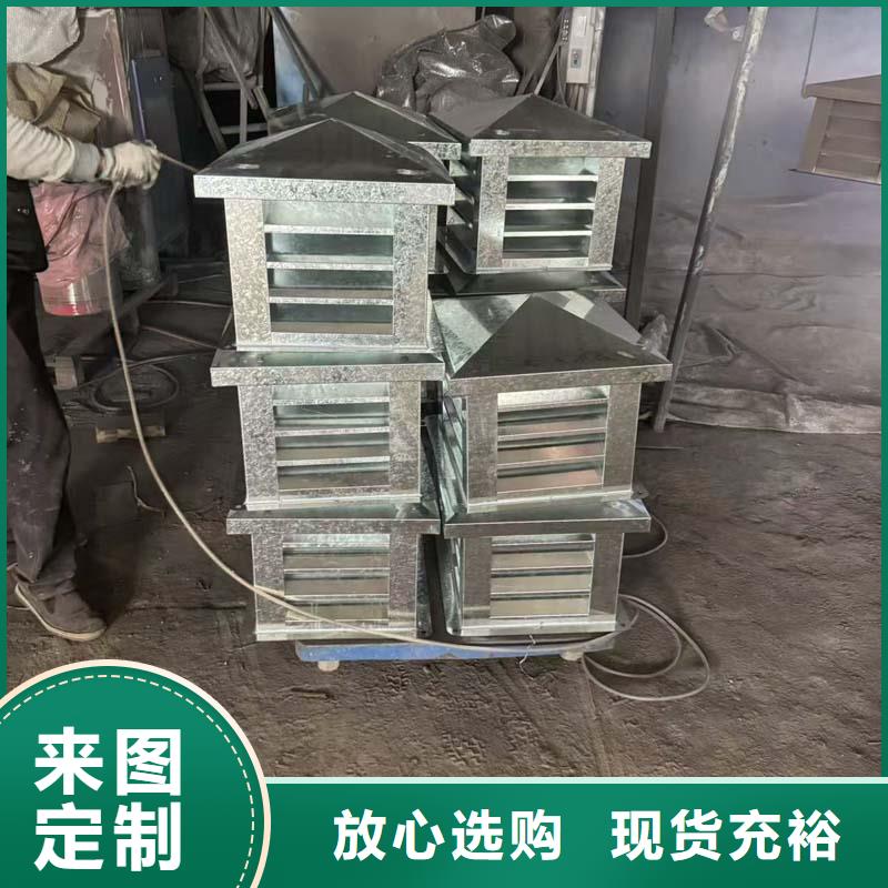 住宅屋頂風(fēng)口防雨風(fēng)帽實(shí)體廠家