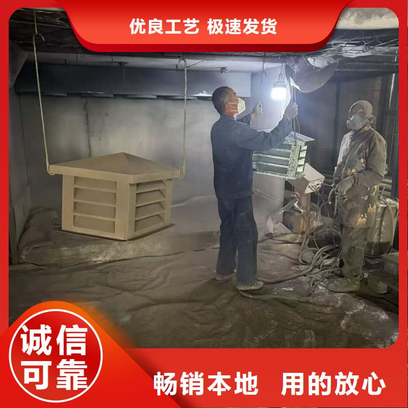 樓頂通風(fēng)換氣防雨帽不易褪色