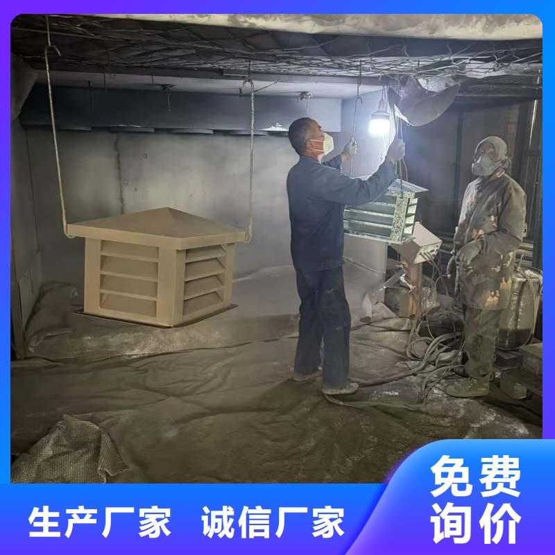 屋顶方形矩形防雨帽厂家直供
