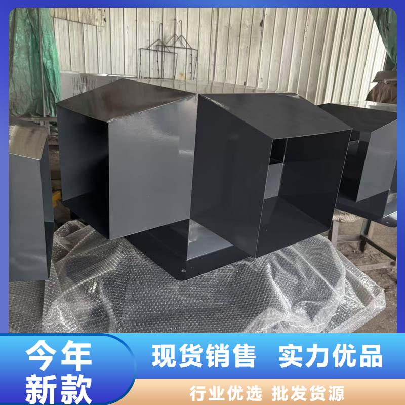 屋頂建筑排氣道透氣風(fēng)帽品質(zhì)優(yōu)良