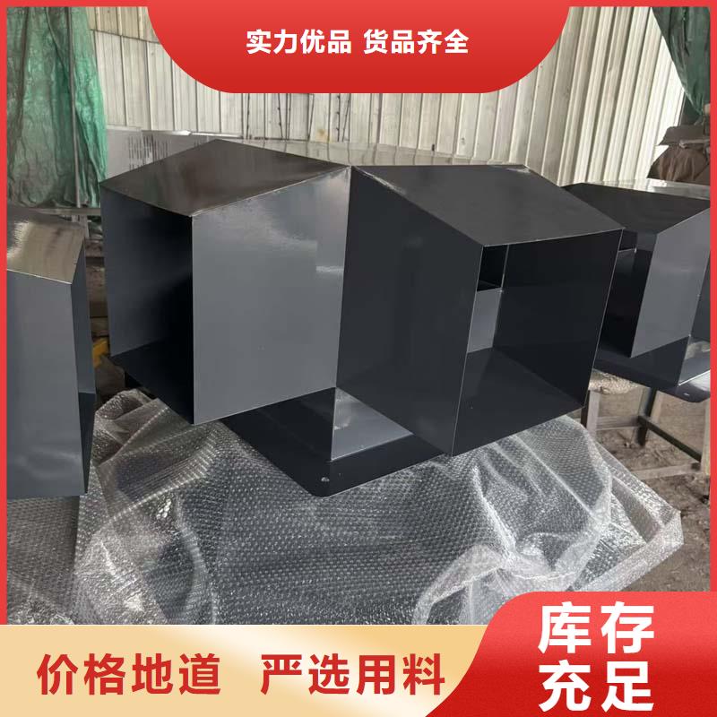 G系列排气道风帽库存充足