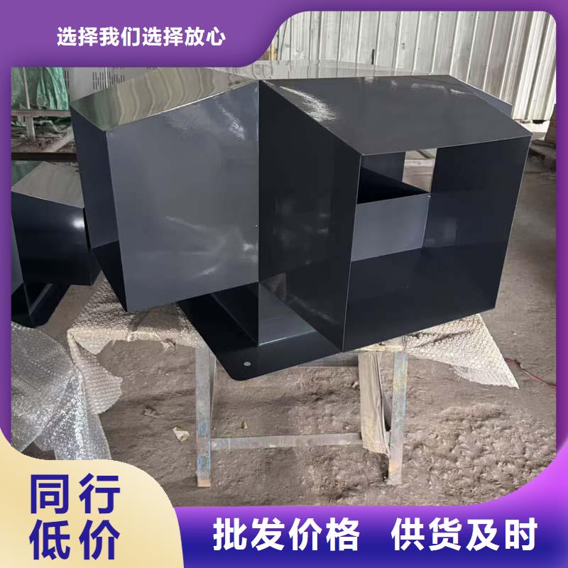 C-FM-F250型方形風帽源頭廠家