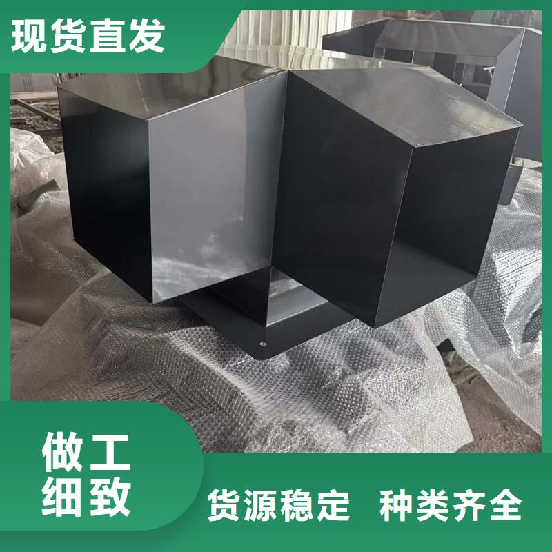 BPS全能無動力排氣風帽總有一款適合你