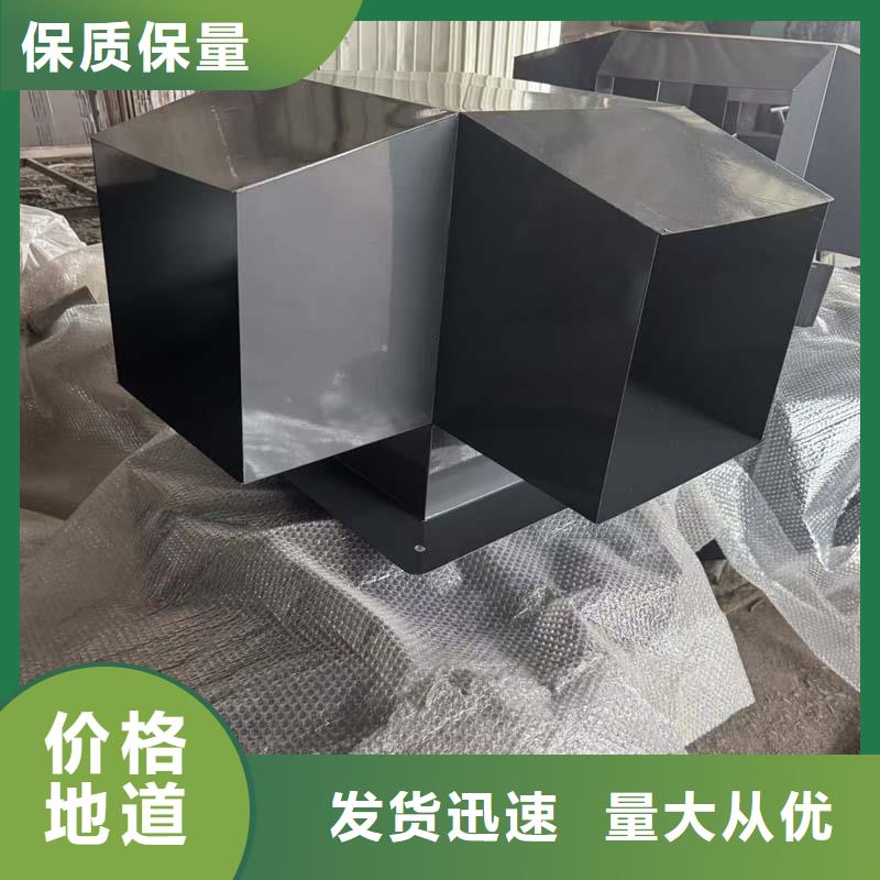通风换气防雨帽安装方便