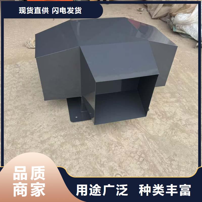C系列百葉風帽不銹鋼材質