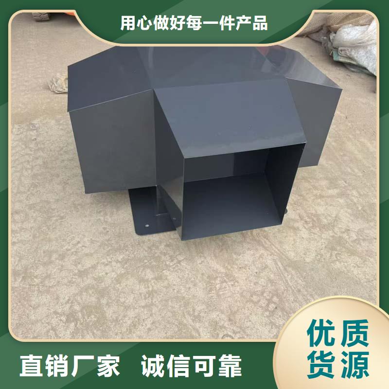 F-FY圆形防火风帽自抜气