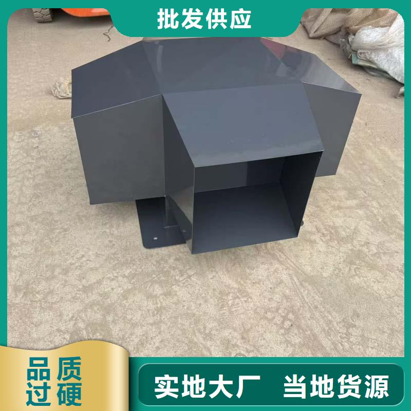 駐馬店百葉煙囪帽產品厚度