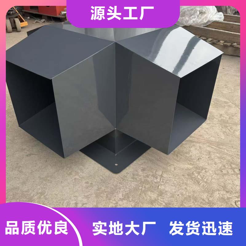 金屬防雨煙囪帽加固耐用