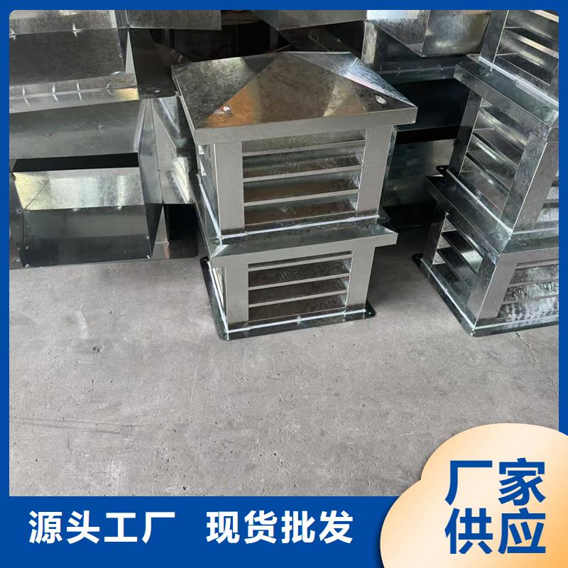 A系列無動力風帽值得信賴