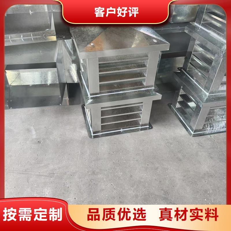 防串味防雨透氣帽定制尺寸