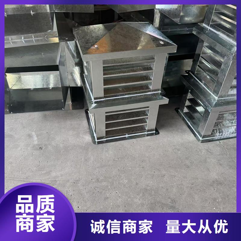 中衛市成品煙筒帽安裝便捷