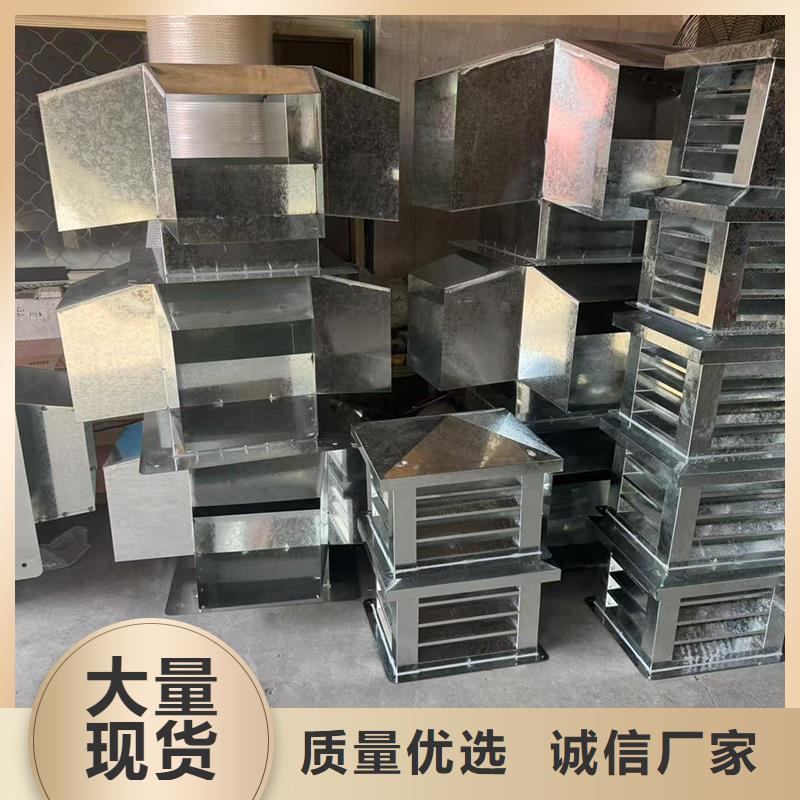 屋頂排煙道防雨百葉風帽做工精細