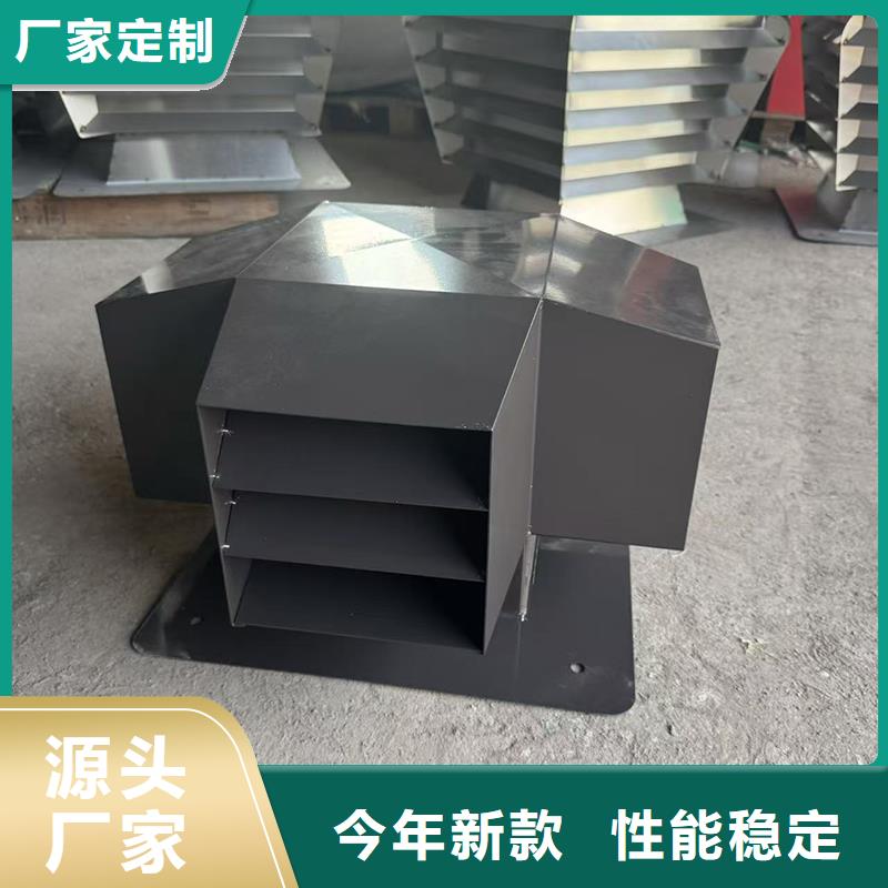 大鵬街道G系列排氣道風帽內外噴涂