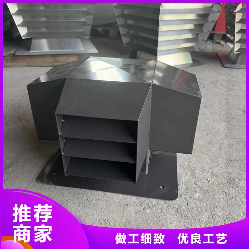 离心式风帽新建楼房风帽