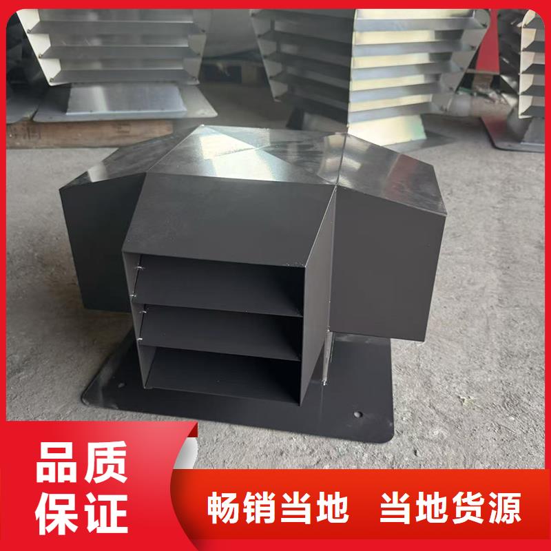 金属防雨烟囱帽超耐腐蚀