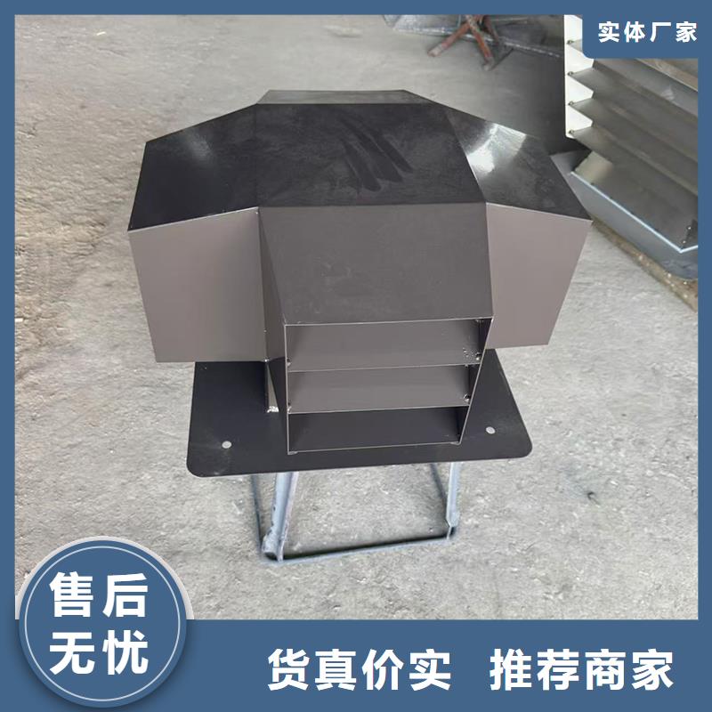 J-FM-A卫生间风帽图片