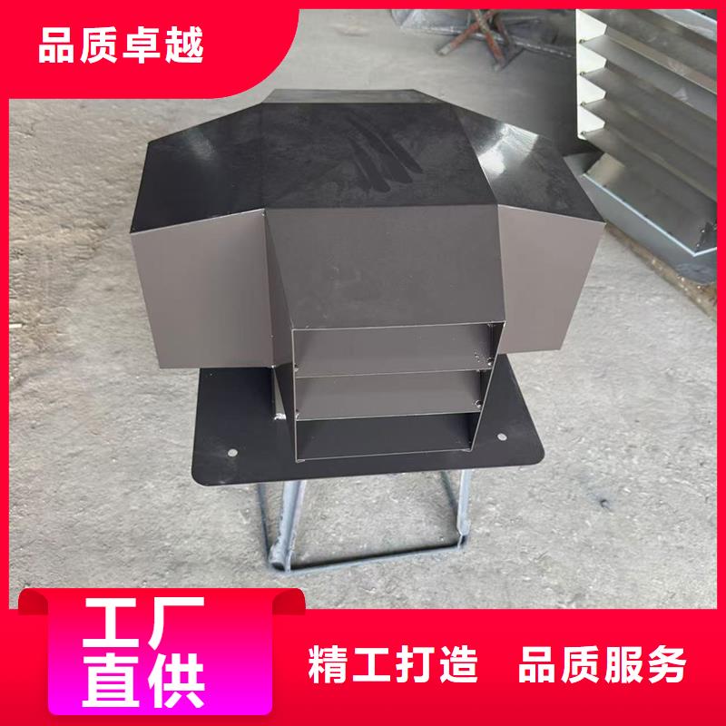 別墅煙道成品風帽防倒灌