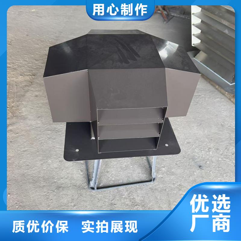 東莞成品煙筒帽實力廠家