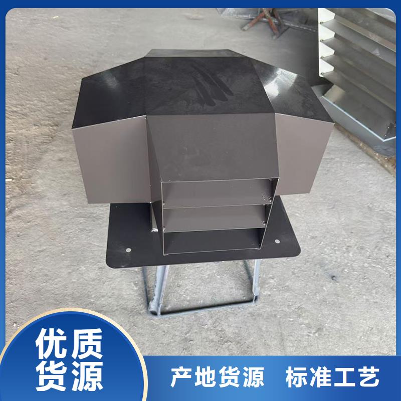 B系列抜氣風帽常用指南