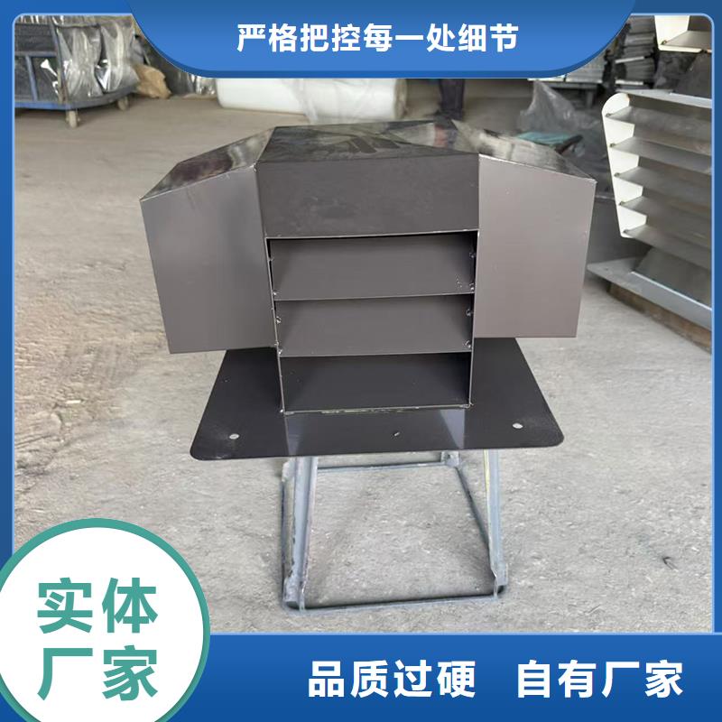 A系列無動力風帽直銷價格