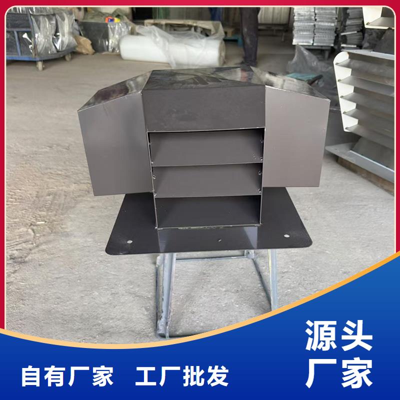 变压式风帽现货价格