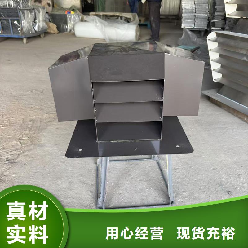 煙筒防雨風帽廠家生產歡迎來電