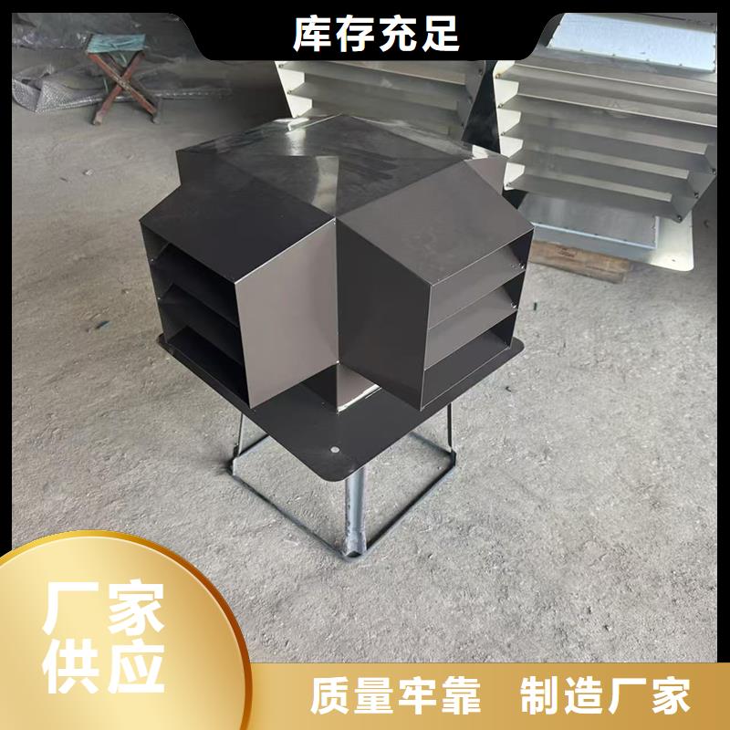 銷售鋁合金煙道透氣帽_誠信廠家