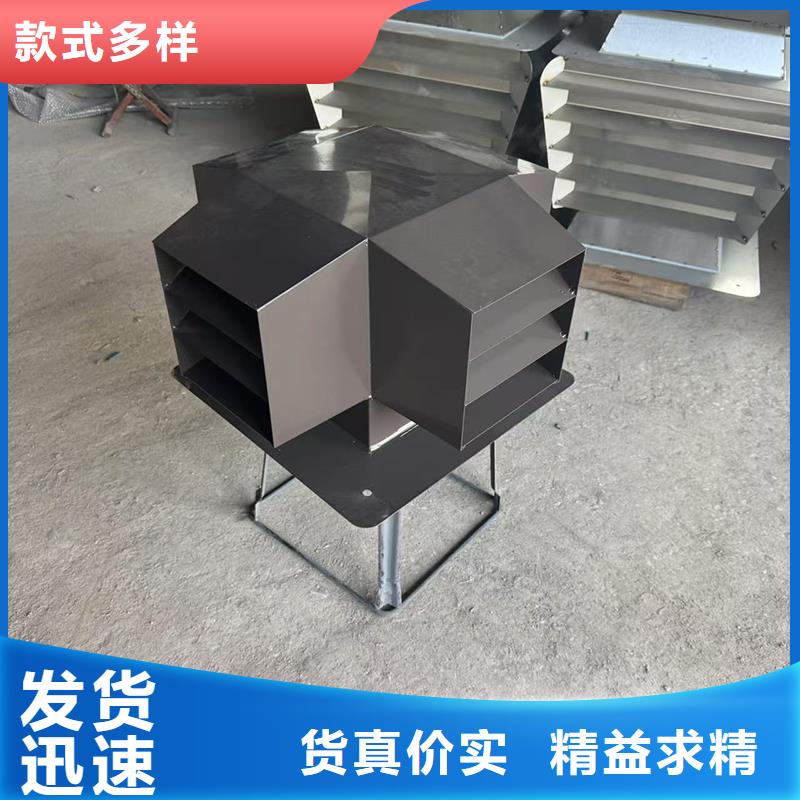 排气道中式风帽工厂直销