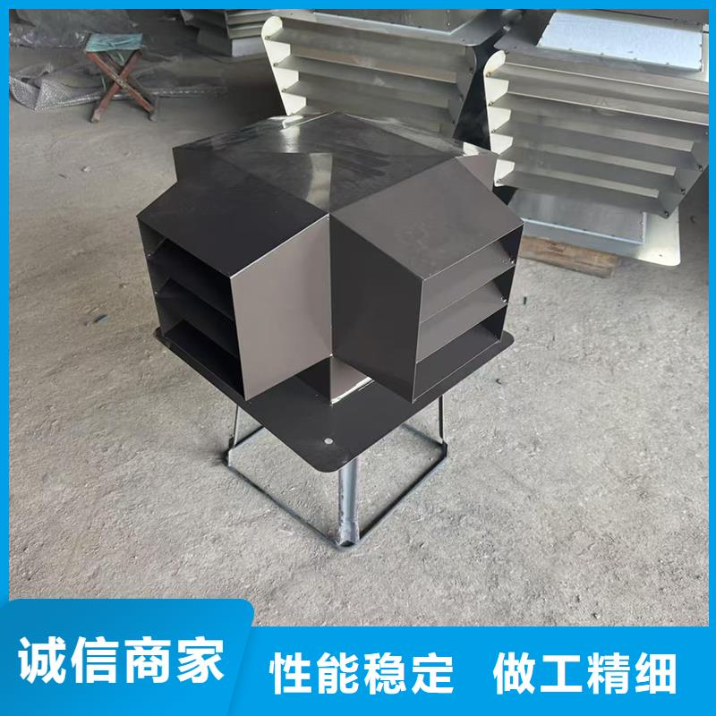 自力式風帽成品煙囪帽