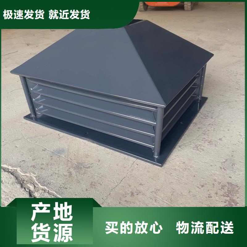 县铝合金百叶烟囱帽新国标住宅