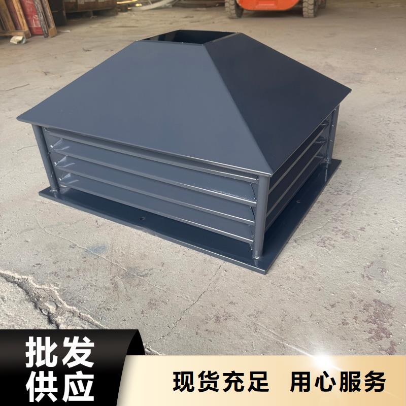 防雨防倒灌別墅雨帽價(jià)格實(shí)惠