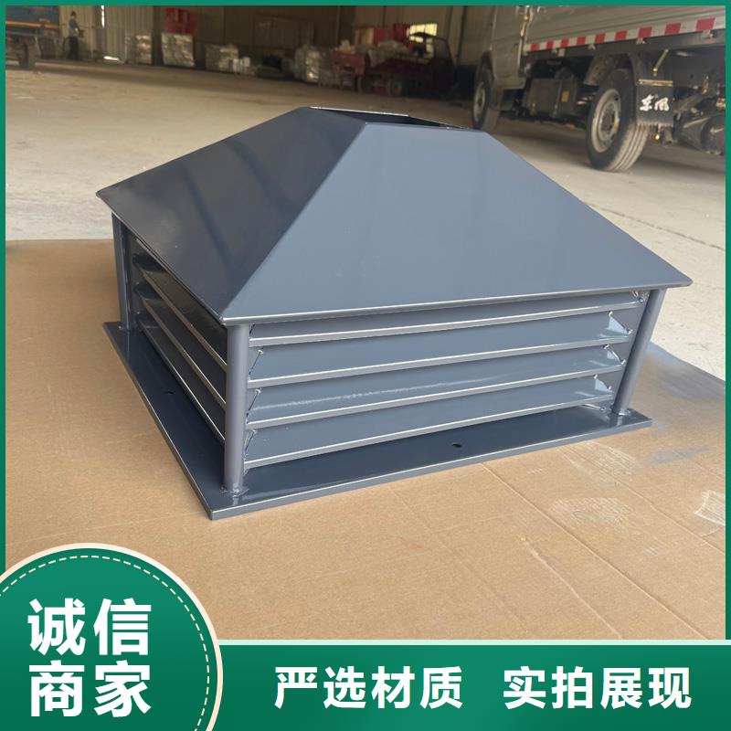 樓房煙囪帽質量保證
