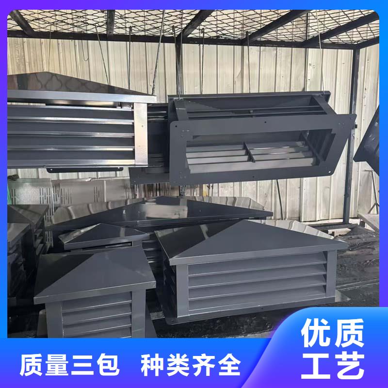 毗鄰衛生間負壓風帽防雨雪飄入