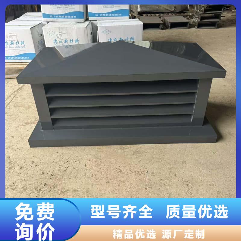 止回式风帽通风效果好