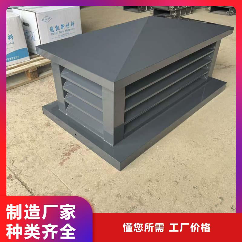 不銹鋼煙囪帽靠譜廠家