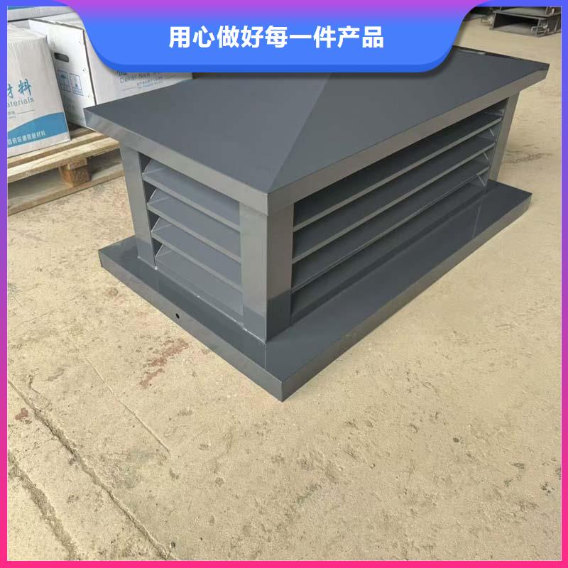 A系列無動力風帽排氣系統