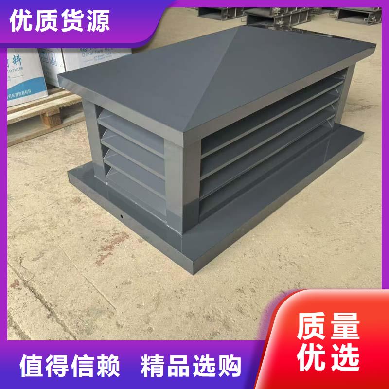 排气道中式风帽工厂直销
